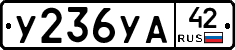 %D0%A3236%D0%A3%D0%9042