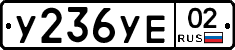 %D0%A3236%D0%A3%D0%9502