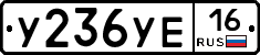 %D0%A3236%D0%A3%D0%9516