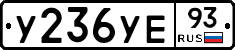 %D0%A3236%D0%A3%D0%9593