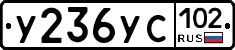 %D0%A3236%D0%A3%D0%A1102