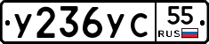 %D0%A3236%D0%A3%D0%A155