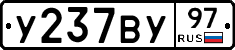 %D0%A3237%D0%92%D0%A397