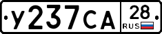 %D0%A3237%D0%A1%D0%9028