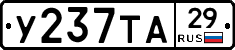%D0%A3237%D0%A2%D0%9029