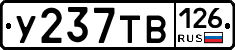 %D0%A3237%D0%A2%D0%92126