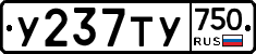 %D0%A3237%D0%A2%D0%A3750