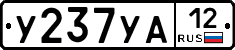 %D0%A3237%D0%A3%D0%9012