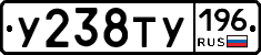 %D0%A3238%D0%A2%D0%A3196