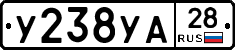 %D0%A3238%D0%A3%D0%9028