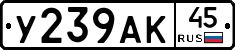%D0%A3239%D0%90%D0%9A45