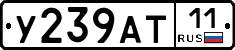 %D0%A3239%D0%90%D0%A211
