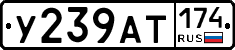 %D0%A3239%D0%90%D0%A2174
