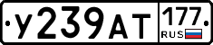 %D0%A3239%D0%90%D0%A2177