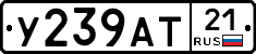 %D0%A3239%D0%90%D0%A221