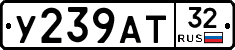 %D0%A3239%D0%90%D0%A232