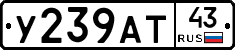 %D0%A3239%D0%90%D0%A243