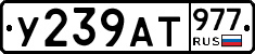 %D0%A3239%D0%90%D0%A2977