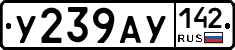 %D0%A3239%D0%90%D0%A3142