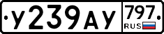 %D0%A3239%D0%90%D0%A3797