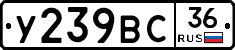 %D0%A3239%D0%92%D0%A136