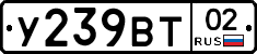 %D0%A3239%D0%92%D0%A202