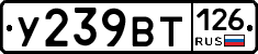 %D0%A3239%D0%92%D0%A2126