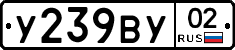 %D0%A3239%D0%92%D0%A302
