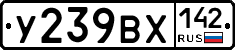 %D0%A3239%D0%92%D0%A5142