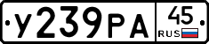 %D0%A3239%D0%A0%D0%9045