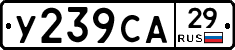 %D0%A3239%D0%A1%D0%9029