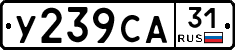 %D0%A3239%D0%A1%D0%9031