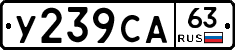 %D0%A3239%D0%A1%D0%9063