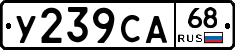 %D0%A3239%D0%A1%D0%9068