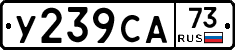 %D0%A3239%D0%A1%D0%9073