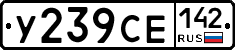 %D0%A3239%D0%A1%D0%95142