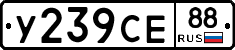 %D0%A3239%D0%A1%D0%9588
