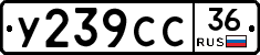 %D0%A3239%D0%A1%D0%A136