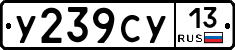 %D0%A3239%D0%A1%D0%A313