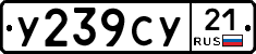 %D0%A3239%D0%A1%D0%A321