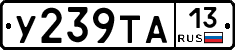 %D0%A3239%D0%A2%D0%9013