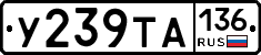 %D0%A3239%D0%A2%D0%90136
