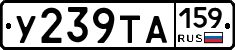 %D0%A3239%D0%A2%D0%90159