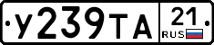 %D0%A3239%D0%A2%D0%9021