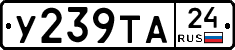 %D0%A3239%D0%A2%D0%9024