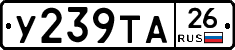 %D0%A3239%D0%A2%D0%9026