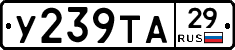 %D0%A3239%D0%A2%D0%9029