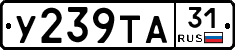 %D0%A3239%D0%A2%D0%9031