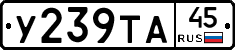 %D0%A3239%D0%A2%D0%9045