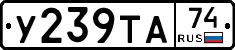 %D0%A3239%D0%A2%D0%9074